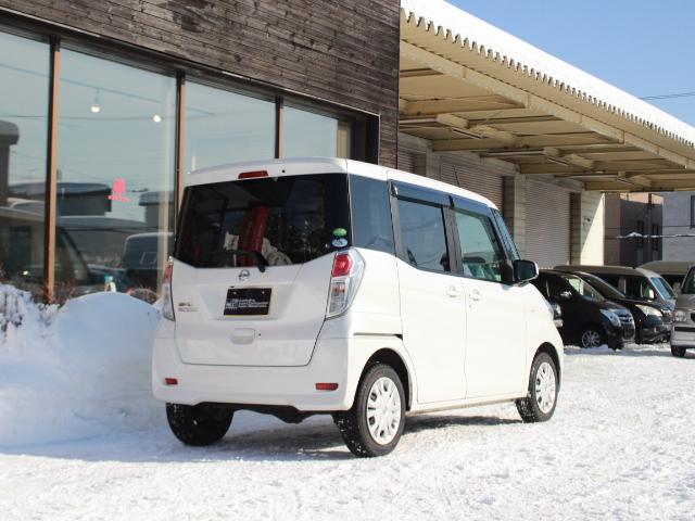 デイズルークス Ｘ　４ＷＤ　パワースライドア　エマージェンシーブレーキ　ＳＤナビ　フルセグＴＶ　バックカメラ　アラウンドビューモニター　Ｂｌｕｅｔｏｏｔｈ　ＵＳＢ・ｉＰｈｏｎｅ接続　スマートキー２個　エンジンスターター（10枚目）