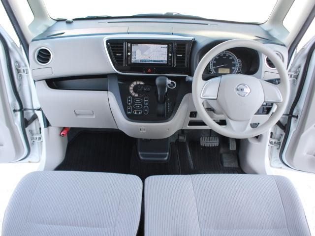 デイズルークス Ｘ　４ＷＤ　パワースライドア　エマージェンシーブレーキ　ＳＤナビ　フルセグＴＶ　バックカメラ　アラウンドビューモニター　Ｂｌｕｅｔｏｏｔｈ　ＵＳＢ・ｉＰｈｏｎｅ接続　スマートキー２個　エンジンスターター（16枚目）