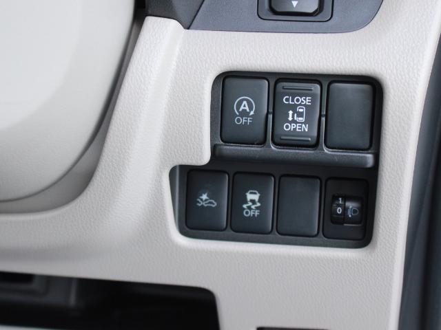 デイズルークス Ｘ　４ＷＤ　パワースライドア　エマージェンシーブレーキ　ＳＤナビ　フルセグＴＶ　バックカメラ　アラウンドビューモニター　Ｂｌｕｅｔｏｏｔｈ　ＵＳＢ・ｉＰｈｏｎｅ接続　スマートキー２個　エンジンスターター（23枚目）