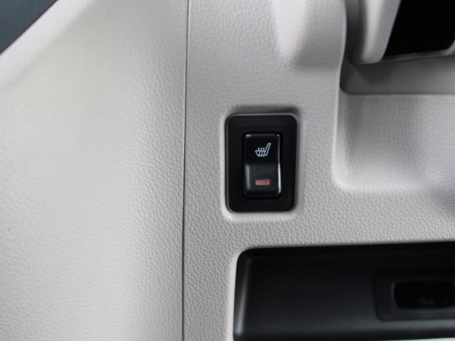 デイズルークス Ｘ　４ＷＤ　パワースライドア　エマージェンシーブレーキ　ＳＤナビ　フルセグＴＶ　バックカメラ　アラウンドビューモニター　Ｂｌｕｅｔｏｏｔｈ　ＵＳＢ・ｉＰｈｏｎｅ接続　スマートキー２個　エンジンスターター（24枚目）