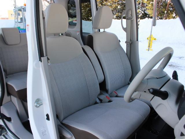 デイズルークス Ｘ　４ＷＤ　パワースライドア　エマージェンシーブレーキ　ＳＤナビ　フルセグＴＶ　バックカメラ　アラウンドビューモニター　Ｂｌｕｅｔｏｏｔｈ　ＵＳＢ・ｉＰｈｏｎｅ接続　スマートキー２個　エンジンスターター（28枚目）