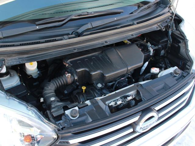 デイズルークス Ｘ　４ＷＤ　パワースライドア　エマージェンシーブレーキ　ＳＤナビ　フルセグＴＶ　バックカメラ　アラウンドビューモニター　Ｂｌｕｅｔｏｏｔｈ　ＵＳＢ・ｉＰｈｏｎｅ接続　スマートキー２個　エンジンスターター（36枚目）