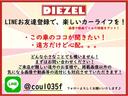 北海道以外からのお問合せも大歓迎です♪ＬＩＮＥのお友達登録で、やりとりがよりスムーズになります♪
