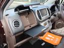 SUZUKI MR WAGON