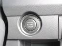 エンジンの始動停止は、プッシュ式です♪