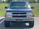 CHEVROLET CHEVROLET SUBURBAN