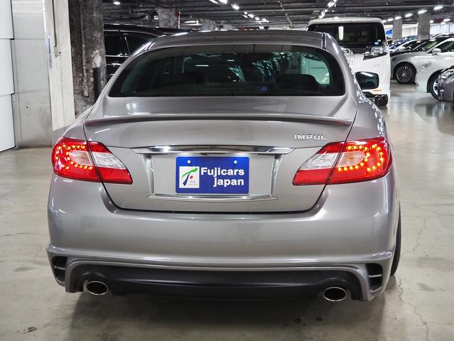 370GT FOUR HDD インパル仕様 車高調 本州仕入(6枚目)