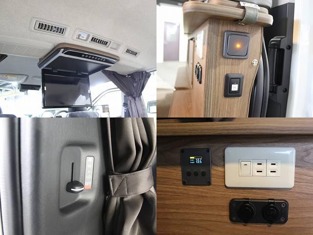 キャンピング FOCS エスパシオes 4WD 15インチ家具付きフリップダウンモニター トヨタセーフティセンス LEDヘッドランプ スマートキー ヒーター付きアウターミラー ステアリングスイッチ(16枚目)