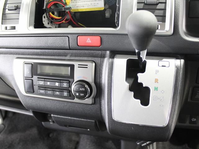 キャンピング FOCS エスパシオes 4WD 15インチ家具付きフリップダウンモニター トヨタセーフティセンス LEDヘッドランプ スマートキー ヒーター付きアウターミラー ステアリングスイッチ(21枚目)