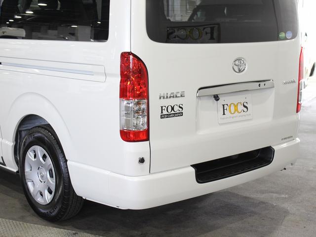 キャンピング FOCS エスパシオes 4WD 15インチ家具付きフリップダウンモニター トヨタセーフティセンス LEDヘッドランプ スマートキー ヒーター付きアウターミラー ステアリングスイッチ(30枚目)