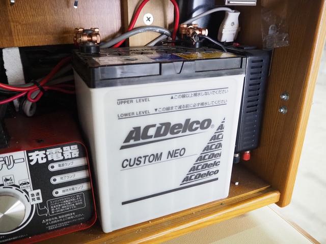 ピクシスバン 　キャンピング　ちょいキャン　豊　サブバッテリー　走行充電　外部充電　インバーター　ナビ切替　切替４ＷＤ　ワンオーナ　ＳＤナビ　地デジ付き　ＥＴＣ　前後ドラレコ　バックカメラ　キーレス　４ナンバー（23枚目）