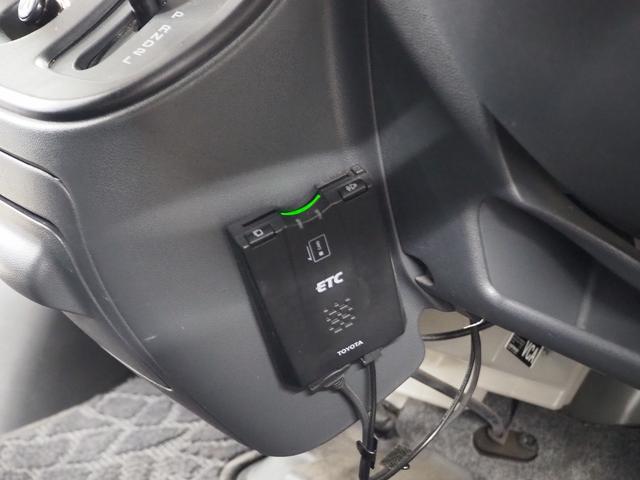 ピクシスバン 　キャンピング　ちょいキャン　豊　サブバッテリー　走行充電　外部充電　インバーター　ナビ切替　切替４ＷＤ　ワンオーナ　ＳＤナビ　地デジ付き　ＥＴＣ　前後ドラレコ　バックカメラ　キーレス　４ナンバー（66枚目）