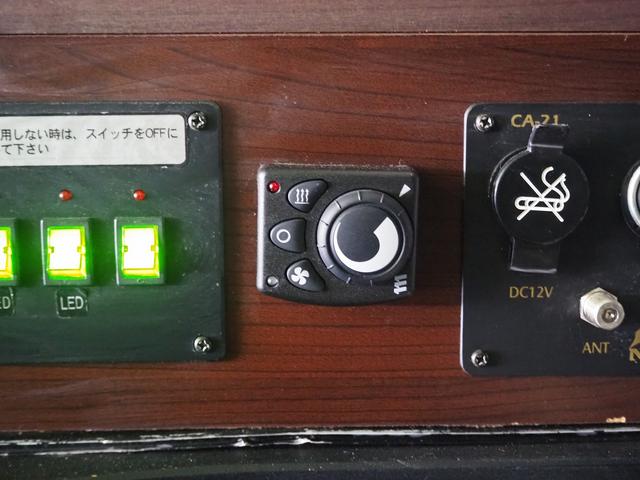 ハイエースワゴン 　キャンピング　トライアル　タイプＡ　　４ＷＤ　ＦＦヒーター　サブＢＴ　インバーター４００Ｗ　走行充電　網戸２枚　走行用リアヒーターリアクーラー　ナビ連動バックカメラ　前方ドラレコ　ＥＴＣ　パワスラ（41枚目）