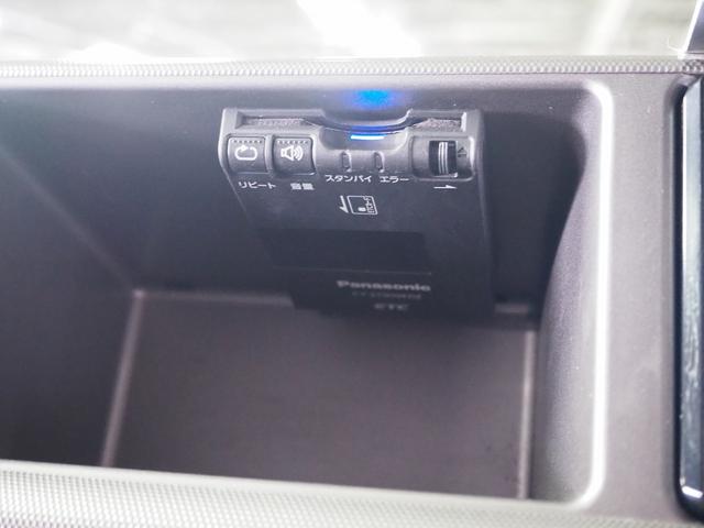 ハイエースワゴン 　キャンピング　トライアル　タイプＡ　　４ＷＤ　ＦＦヒーター　サブＢＴ　インバーター４００Ｗ　走行充電　網戸２枚　走行用リアヒーターリアクーラー　ナビ連動バックカメラ　前方ドラレコ　ＥＴＣ　パワスラ（69枚目）