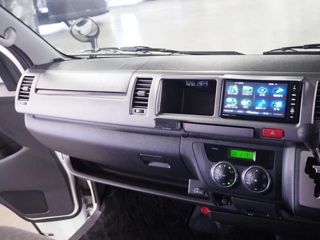 ハイエースワゴン 　キャンピング　トライアル　タイプＡ　　４ＷＤ　ＦＦヒーター　サブＢＴ　インバーター４００Ｗ　走行充電　網戸２枚　走行用リアヒーターリアクーラー　ナビ連動バックカメラ　前方ドラレコ　ＥＴＣ　パワスラ（73枚目）