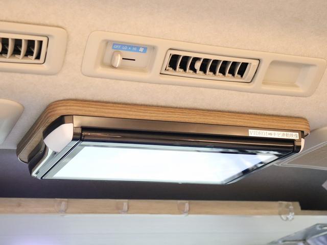 ハイエースワゴン 　キャンピング　ＦＯＣＳ　ＤＳ－Ｆ　４ＷＤ　ベバストＦＦヒーター　ツインサブバッテリー　インバーター１５００Ｗ　エンゲルＤＣ冷蔵庫　ＭＡＸＦＡＮ　フリップＤモニター　ナビ切替　ナビ連動　純正エンスタ（13枚目）