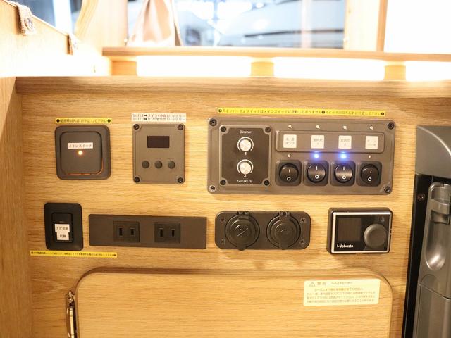 ハイエースワゴン 　キャンピング　ＦＯＣＳ　ＤＳ－Ｆ　４ＷＤ　ベバストＦＦヒーター　ツインサブバッテリー　インバーター１５００Ｗ　エンゲルＤＣ冷蔵庫　ＭＡＸＦＡＮ　フリップＤモニター　ナビ切替　ナビ連動　純正エンスタ（35枚目）