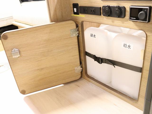 ハイエースワゴン 　キャンピング　ＦＯＣＳ　ＤＳ－Ｆ　４ＷＤ　ベバストＦＦヒーター　ツインサブバッテリー　インバーター１５００Ｗ　エンゲルＤＣ冷蔵庫　ＭＡＸＦＡＮ　フリップＤモニター　ナビ切替　ナビ連動　純正エンスタ（39枚目）