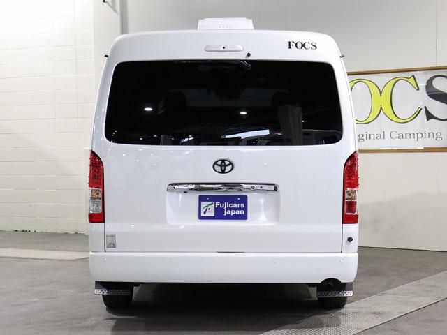 ハイエースワゴン 　キャンピング　ＦＯＣＳ　ＤＳ－Ｆ　４ＷＤ　ベバストＦＦヒーター　ツインサブバッテリー　インバーター１５００Ｗ　エンゲルＤＣ冷蔵庫　ＭＡＸＦＡＮ　フリップＤモニター　ナビ切替　ナビ連動　純正エンスタ（54枚目）