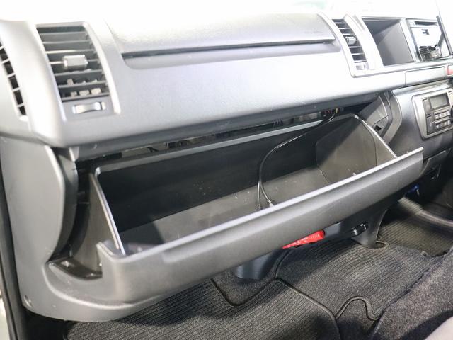 ハイエースワゴン 　キャンピング　ＦＯＣＳ　ＤＳ－Ｆ　４ＷＤ　ベバストＦＦヒーター　ツインサブバッテリー　インバーター１５００Ｗ　エンゲルＤＣ冷蔵庫　ＭＡＸＦＡＮ　フリップＤモニター　ナビ切替　ナビ連動　純正エンスタ（71枚目）