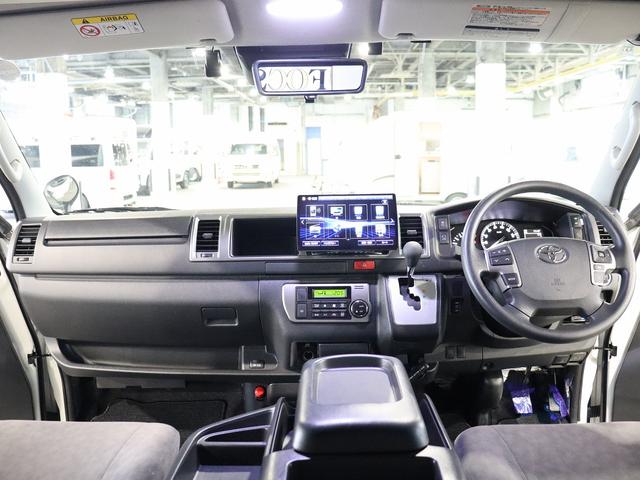 ハイエースワゴン 　キャンピング　ＦＯＣＳ　ＤＳ－Ｆ　４ＷＤ　ベバストＦＦヒーター　ツインサブバッテリー　インバーター１５００Ｗ　エンゲルＤＣ冷蔵庫　ＭＡＸＦＡＮ　フリップＤモニター　ナビ切替　ナビ連動　純正エンスタ（72枚目）