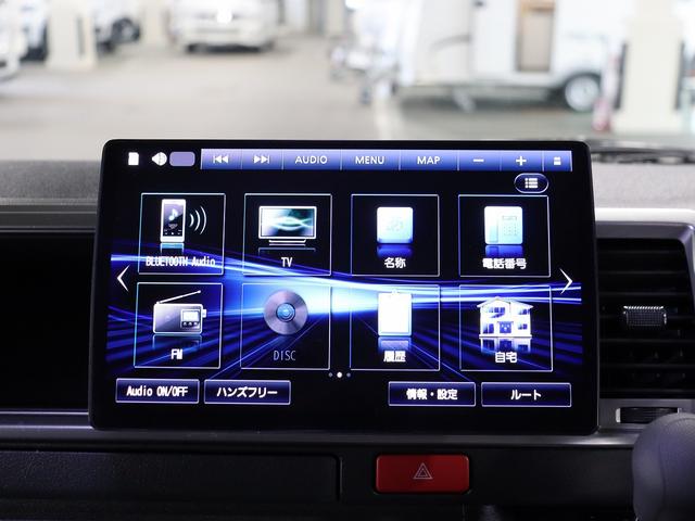 ハイエースワゴン 　キャンピング　ＦＯＣＳ　ＤＳ－Ｆ　４ＷＤ　ベバストＦＦヒーター　ツインサブバッテリー　インバーター１５００Ｗ　エンゲルＤＣ冷蔵庫　ＭＡＸＦＡＮ　フリップＤモニター　ナビ切替　ナビ連動　純正エンスタ（76枚目）