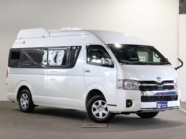 ハイエースバン 　キャンピング　バーデングランデ　４ＷＤ　ＦＦヒーター　家庭用ＡＣ　トリプルサブ　インバーター１５００Ｗ　エアロソーラー　ＭＡＸＦＡＮ　電子レンジ　縦型ＤＣ冷蔵庫　　社外前後ショックリアスタビ　グランデ（58枚目）