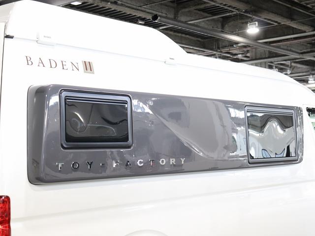 ハイエースバン 　キャンピング　バーデングランデ　４ＷＤ　ＦＦヒーター　家庭用ＡＣ　トリプルサブ　インバーター１５００Ｗ　エアロソーラー　ＭＡＸＦＡＮ　電子レンジ　縦型ＤＣ冷蔵庫　　社外前後ショックリアスタビ　グランデ（63枚目）