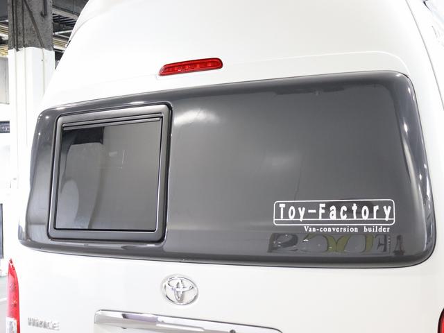 ハイエースバン 　キャンピング　バーデングランデ　４ＷＤ　ＦＦヒーター　家庭用ＡＣ　トリプルサブ　インバーター１５００Ｗ　エアロソーラー　ＭＡＸＦＡＮ　電子レンジ　縦型ＤＣ冷蔵庫　　社外前後ショックリアスタビ　グランデ（64枚目）