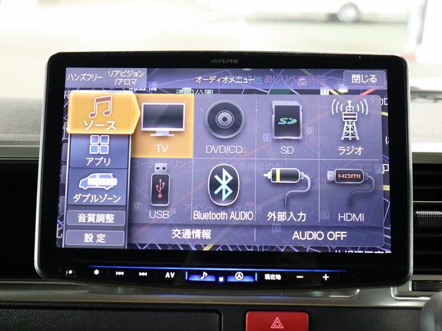 ハイエースバン 　キャンピング　バーデングランデ　４ＷＤ　ＦＦヒーター　家庭用ＡＣ　トリプルサブ　インバーター１５００Ｗ　エアロソーラー　ＭＡＸＦＡＮ　電子レンジ　縦型ＤＣ冷蔵庫　　社外前後ショックリアスタビ　グランデ（76枚目）