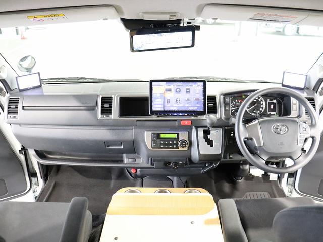 ハイエースバン 　キャンピング　バーデングランデ　４ＷＤ　ＦＦヒーター　家庭用ＡＣ　トリプルサブ　インバーター１５００Ｗ　エアロソーラー　ＭＡＸＦＡＮ　電子レンジ　縦型ＤＣ冷蔵庫　　社外前後ショックリアスタビ　グランデ（80枚目）