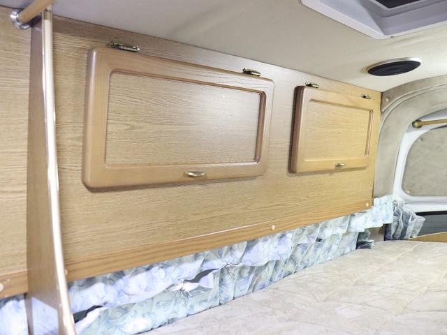 グランドハイエース  キャンピング ファイブスター 4WD ベバストFFヒーター ツインサブ インバーター1500W フレキソーラー DC冷蔵庫 19型TV フィルムアンテナ 2段ベッド サイドオーニング レンタアップ(24枚目)