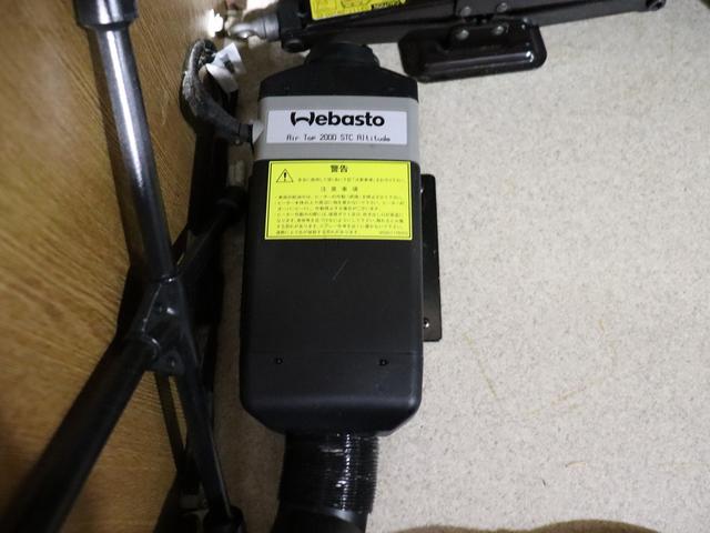 グランドハイエース  キャンピング ファイブスター 4WD ベバストFFヒーター ツインサブ インバーター1500W フレキソーラー DC冷蔵庫 19型TV フィルムアンテナ 2段ベッド サイドオーニング レンタアップ(45枚目)