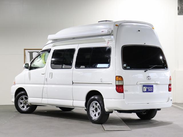 グランドハイエース  キャンピング ファイブスター 4WD ベバストFFヒーター ツインサブ インバーター1500W フレキソーラー DC冷蔵庫 19型TV フィルムアンテナ 2段ベッド サイドオーニング レンタアップ(69枚目)