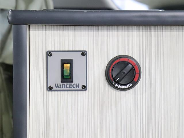 ハイエースワゴン キャンピング パスワゴン 4WD ベバストFFヒーター DCポータブル冷蔵庫 ツインサブバッテリー インバーター125W 19型TV 走行充電 排水ポリタンク10L 前後ドラレコ 社外エンスタ(44枚目)