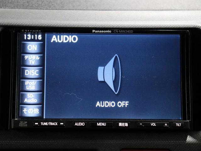 ハイエースワゴン キャンピング パスワゴン 4WD ベバストFFヒーター DCポータブル冷蔵庫 ツインサブバッテリー インバーター125W 19型TV 走行充電 排水ポリタンク10L 前後ドラレコ 社外エンスタ(72枚目)