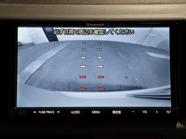 ハイエースワゴン キャンピング パスワゴン 4WD ベバストFFヒーター DCポータブル冷蔵庫 ツインサブバッテリー インバーター125W 19型TV 走行充電 排水ポリタンク10L 前後ドラレコ 社外エンスタ(73枚目)