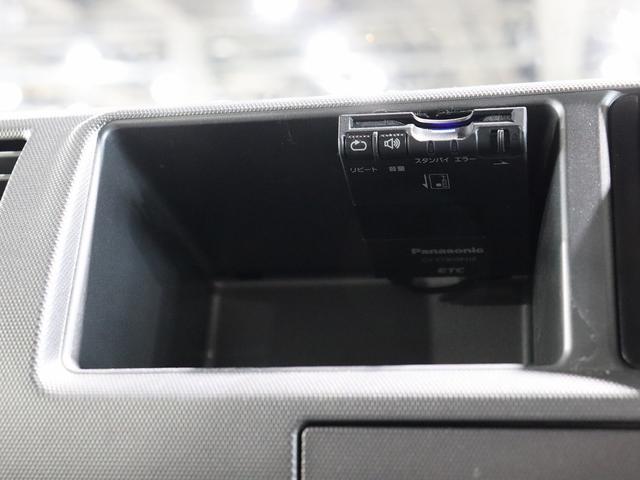 ハイエースワゴン キャンピング パスワゴン 4WD ベバストFFヒーター DCポータブル冷蔵庫 ツインサブバッテリー インバーター125W 19型TV 走行充電 排水ポリタンク10L 前後ドラレコ 社外エンスタ(75枚目)