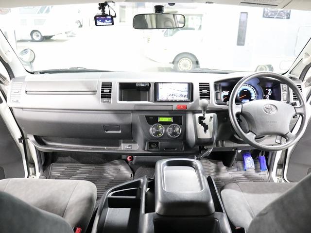 ハイエースワゴン キャンピング パスワゴン 4WD ベバストFFヒーター DCポータブル冷蔵庫 ツインサブバッテリー インバーター125W 19型TV 走行充電 排水ポリタンク10L 前後ドラレコ 社外エンスタ(78枚目)