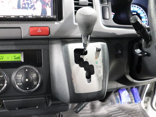 ハイエースワゴン キャンピング パスワゴン 4WD ベバストFFヒーター DCポータブル冷蔵庫 ツインサブバッテリー インバーター125W 19型TV 走行充電 排水ポリタンク10L 前後ドラレコ 社外エンスタ(80枚目)