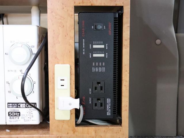 カムロード キャンピング グランド大地 4WD ベバストFFヒーター 家庭用エアコン サブバッテリー DC冷蔵庫 電子レンジ インバーター1500W MAXFAN ガゼルアンテナ Sオーニング 前後社外ショック(25枚目)