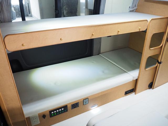 ハイエースバン 　キャンピング　ＯＭＣ　北斗　４ＷＤ　ベバストＦＦヒーター　ツインサブ　インバーター１５００Ｗ　電子レンジ　フレキシブルソーラーパネル　サイドオーニング　ポータブルトイレ　１９型ＴＶ　ナビ切替　ナビ連動（22枚目）