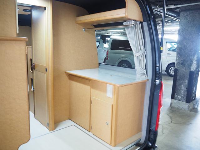 ハイエースバン 　キャンピング　ＯＭＣ　北斗　４ＷＤ　ベバストＦＦヒーター　ツインサブ　インバーター１５００Ｗ　電子レンジ　フレキシブルソーラーパネル　サイドオーニング　ポータブルトイレ　１９型ＴＶ　ナビ切替　ナビ連動（47枚目）