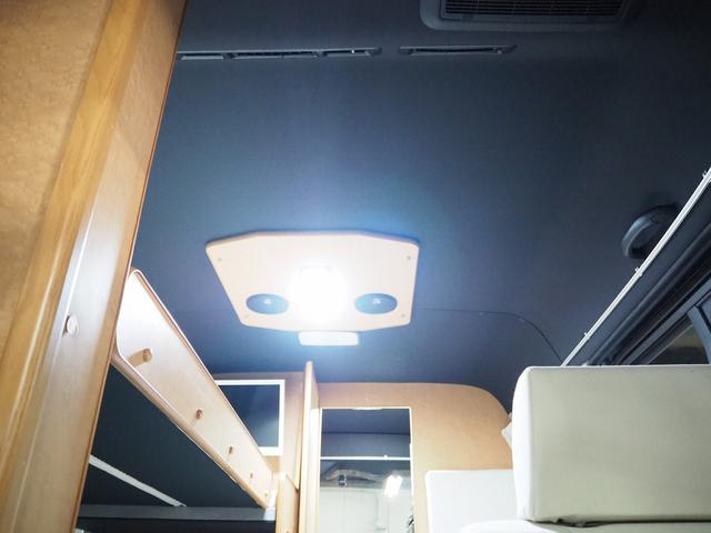 ハイエースバン 　キャンピング　ＯＭＣ　北斗　４ＷＤ　ベバストＦＦヒーター　ツインサブ　インバーター１５００Ｗ　電子レンジ　フレキシブルソーラーパネル　サイドオーニング　ポータブルトイレ　１９型ＴＶ　ナビ切替　ナビ連動（71枚目）