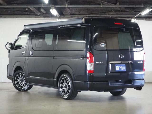 ハイエースバン 　キャンピング　ＯＭＣ　北斗　４ＷＤ　ベバストＦＦヒーター　ツインサブ　インバーター１５００Ｗ　電子レンジ　フレキシブルソーラーパネル　サイドオーニング　ポータブルトイレ　１９型ＴＶ　ナビ切替　ナビ連動（73枚目）