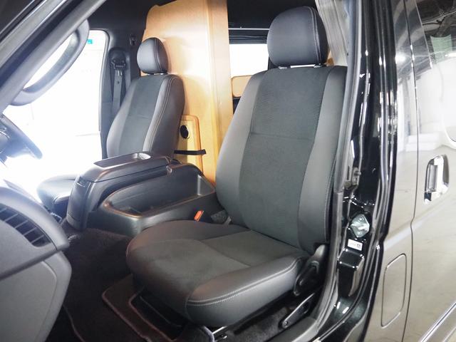 ハイエースバン 　キャンピング　ＯＭＣ　北斗　４ＷＤ　ベバストＦＦヒーター　ツインサブ　インバーター１５００Ｗ　電子レンジ　フレキシブルソーラーパネル　サイドオーニング　ポータブルトイレ　１９型ＴＶ　ナビ切替　ナビ連動（79枚目）