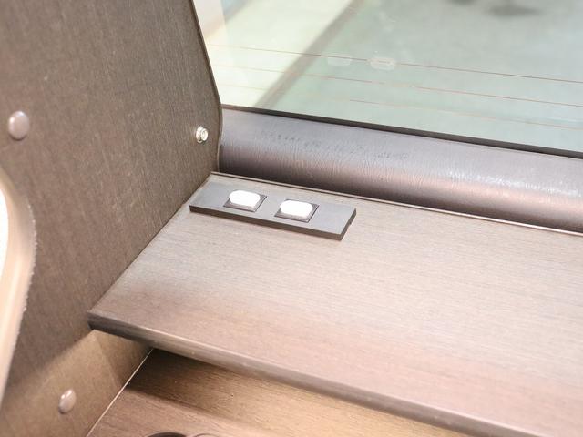 ハイエースワゴン 　キャンピング　ＦＯＣＳ　ＤＳ－Ｆ　４ＷＤ　ベバストＦＦヒーター　ツインサブＢＴ　ＤＣ冷蔵庫　フリップＤモニター　ナビ切替ナビ連動　デジタルインナーミラー　アラウンドビュー　走行用リアヒータークーラー（34枚目）