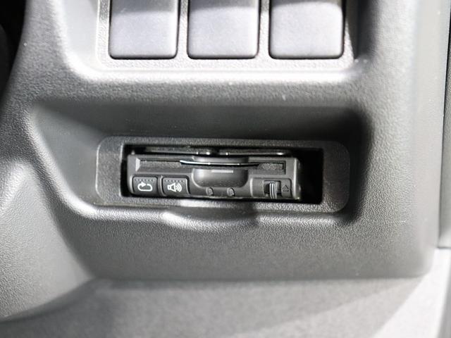 ハイエースバン 　キャンピング　ＯＭＣ　銀河　４ＷＤ　ＦＦヒーター　リチウム３００Ａｈ　インバーター１５００Ｗ　ＤＣ４０Ｌ冷蔵庫　家庭用エアコン　ソーラー１枚　電子レンジ　１９型ＴＶ　フィルムアンテナ　ブリッドシート（72枚目）