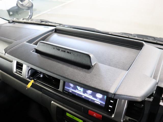 ハイエースバン 　キャンピング　ＯＭＣ　銀河　４ＷＤ　ＦＦヒーター　リチウム３００Ａｈ　インバーター１５００Ｗ　ＤＣ４０Ｌ冷蔵庫　家庭用エアコン　ソーラー１枚　電子レンジ　１９型ＴＶ　フィルムアンテナ　ブリッドシート（77枚目）