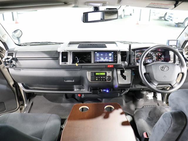 ハイエースバン 　キャンピング　ＯＭＣ　銀河　４ＷＤ　ＦＦヒーター　リチウム３００Ａｈ　インバーター１５００Ｗ　ＤＣ４０Ｌ冷蔵庫　家庭用エアコン　ソーラー１枚　電子レンジ　１９型ＴＶ　フィルムアンテナ　ブリッドシート（79枚目）